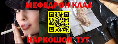 хмурый Бугуруслан