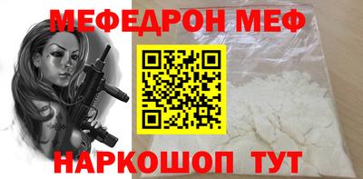 хмурый Бугуруслан
