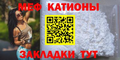 синтетический гашиш Бузулук