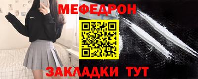 хмурый Бугуруслан