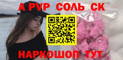 хмурый Бугуруслан