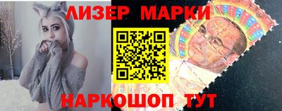мефедрон Будённовск