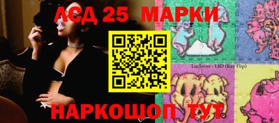 хмурый Бугуруслан