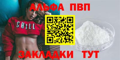 хмурый Бугуруслан