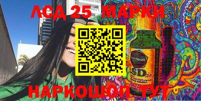 хмурый Бугуруслан
