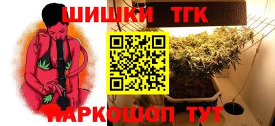 хмурый Бугуруслан
