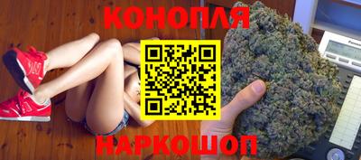 мефедрон Будённовск