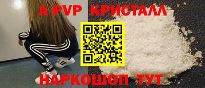 хмурый Бугуруслан