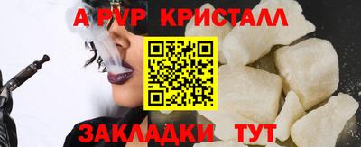 хмурый Бугуруслан