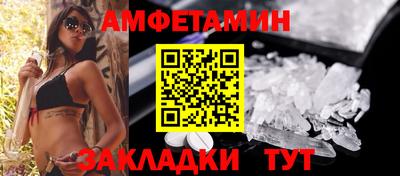 хмурый Бугуруслан