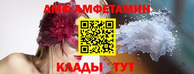 синтетический гашиш Бузулук