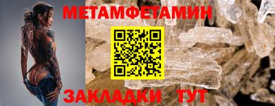 хмурый Бугуруслан