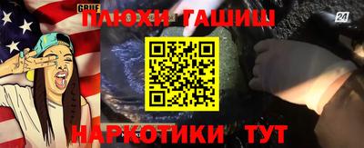 хмурый Бугуруслан