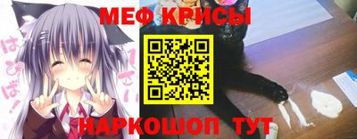 синтетический гашиш Бузулук